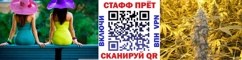 Где продают наркотики Баксан Cocaine  A-PVP  Бошки Шишки 