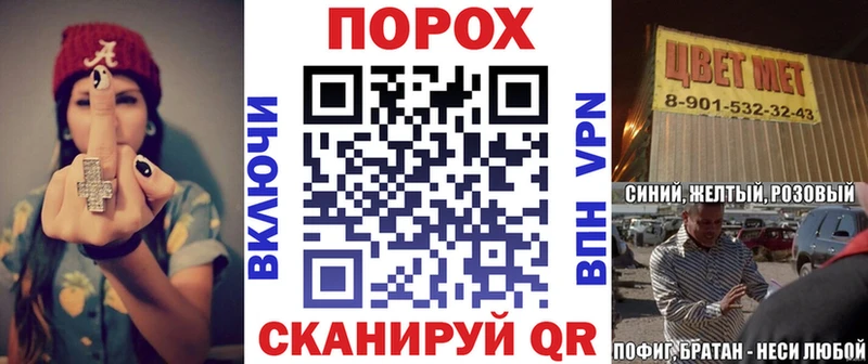 АМФЕТАМИН Розовый Баксан