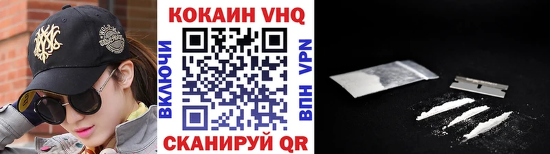 hydra маркетплейс  Баксан  КОКАИН 99%  хочу  