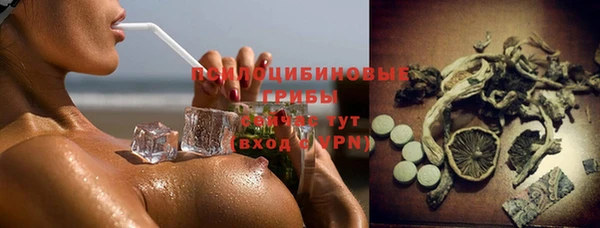 крисы Остров