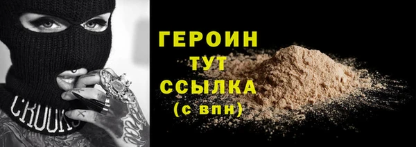 а пвп мука Осташков