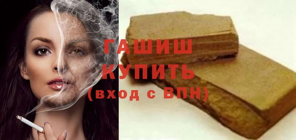крисы Остров