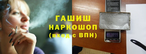 а пвп мука Осташков
