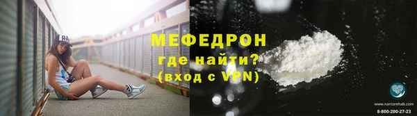 дмт Осинники