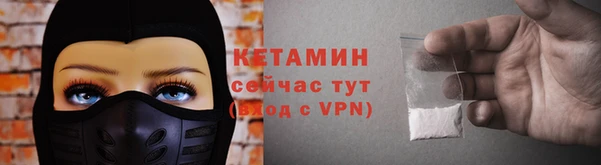 крисы Остров