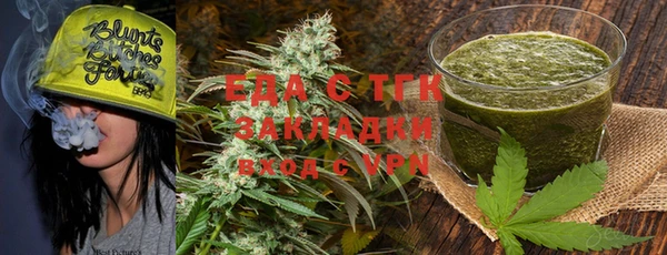 а пвп мука Осташков