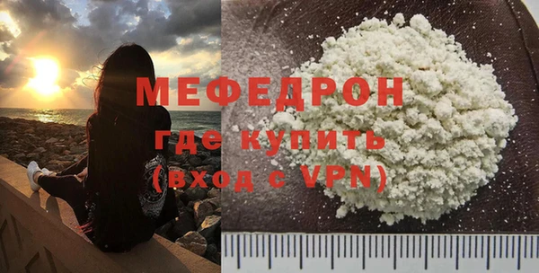 дмт Осинники