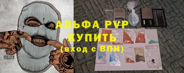 дмт Осинники
