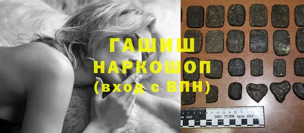 а пвп мука Осташков