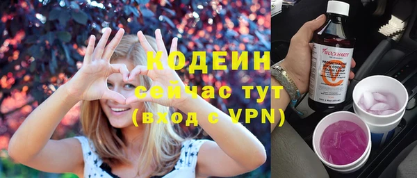 крисы Остров