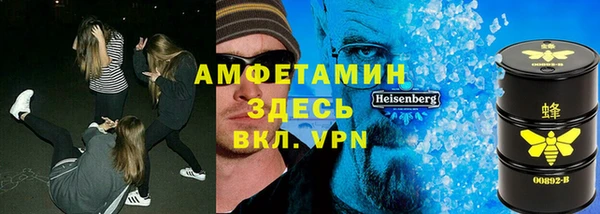 а пвп мука Осташков
