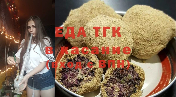 крисы Остров