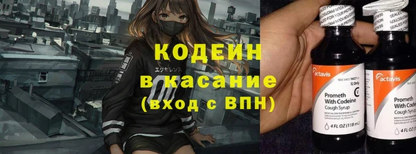а пвп мука Осташков