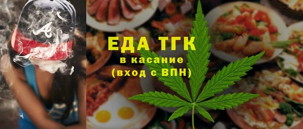 крисы Остров