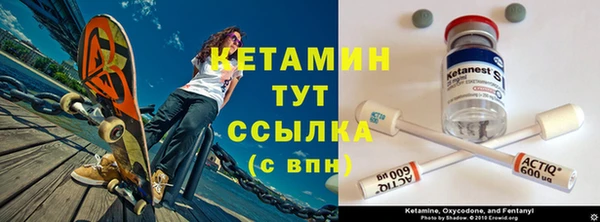 крисы Остров