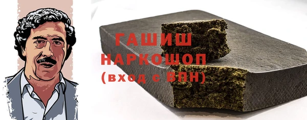 а пвп мука Осташков