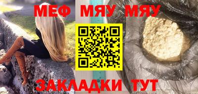 гашиш Аргун