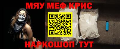 наркотики Апрелевка