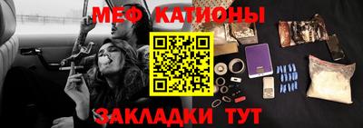 прущая мука Апрелевка