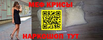 наркотики Апрелевка