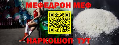 наркотики Апрелевка