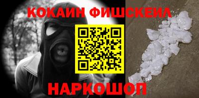 гашиш Аргун