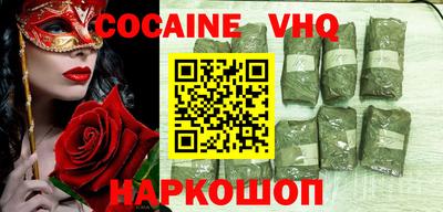 PSILOCYBIN Азнакаево