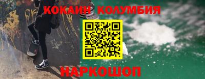 наркотики Апрелевка