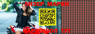 МДПВ Апшеронск