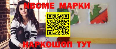 гашиш Аргун