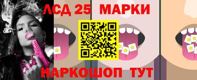 наркотики Апрелевка