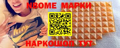 мефедрон Аргун