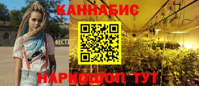 прущая мука Апрелевка