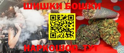 мефедрон Аргун