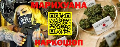 мефедрон Аргун