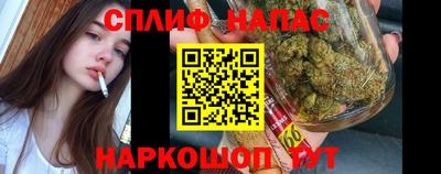 наркотики Апрелевка