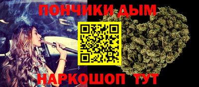 a pvp Абакан