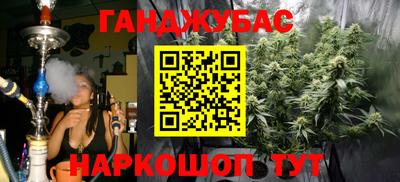 МДПВ Апшеронск