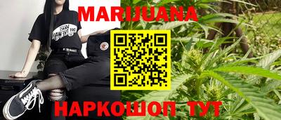 мефедрон Аргун