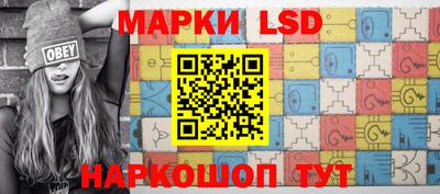 наркотики Апрелевка