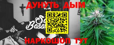 МДПВ Апшеронск