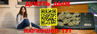 прущая мука Апрелевка