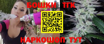 амф Апшеронск
