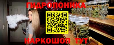 мефедрон Аргун