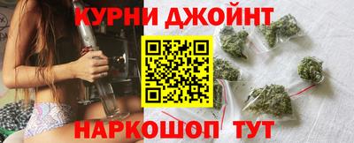 наркотики Апрелевка