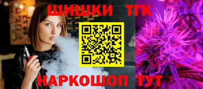 мефедрон Аргун