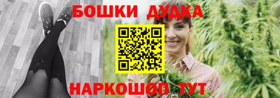 МДПВ Апшеронск