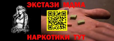 гашиш Аргун