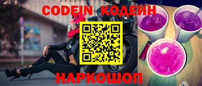 гашиш Аргун