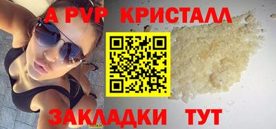 не бодяженный Балаково